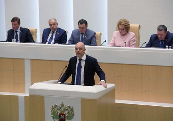 Federation Council meeting