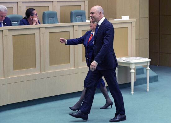Federation Council meeting
