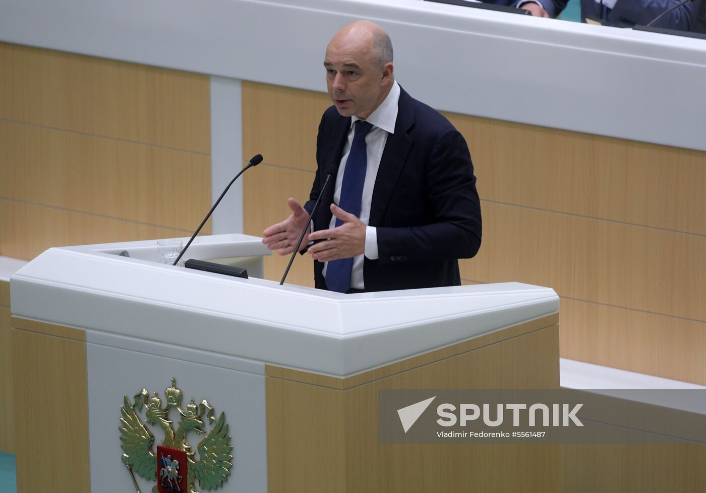 Federation Council meeting