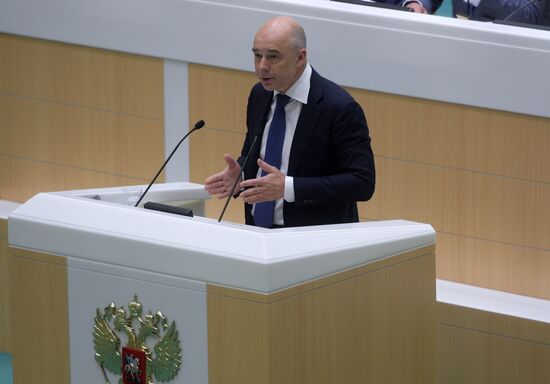 Federation Council meeting