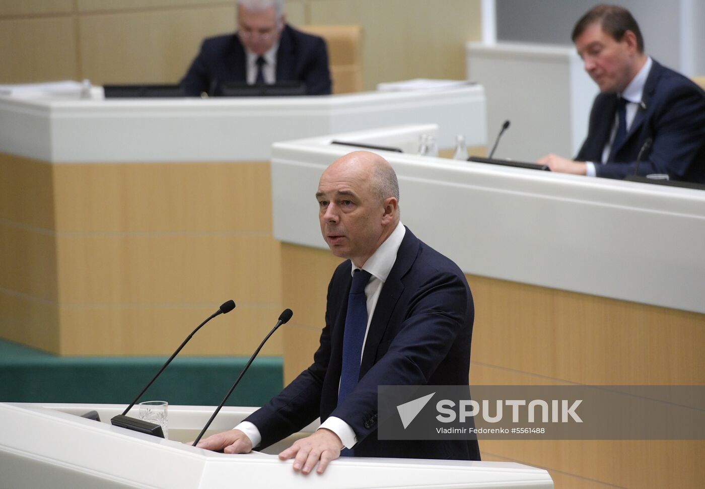 Federation Council meeting