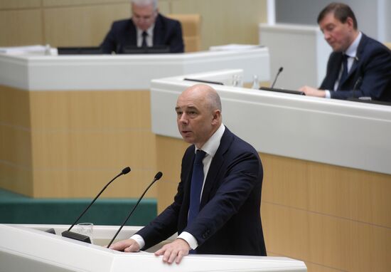 Federation Council meeting