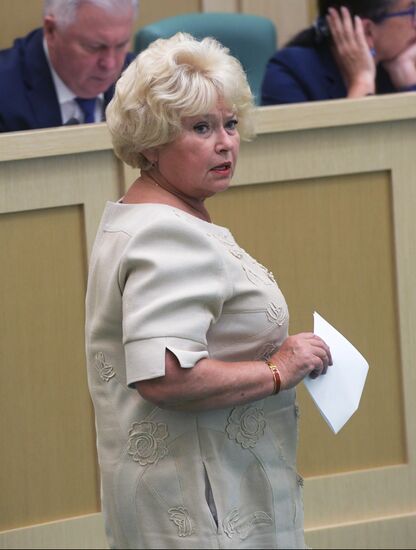 Federation Council meeting