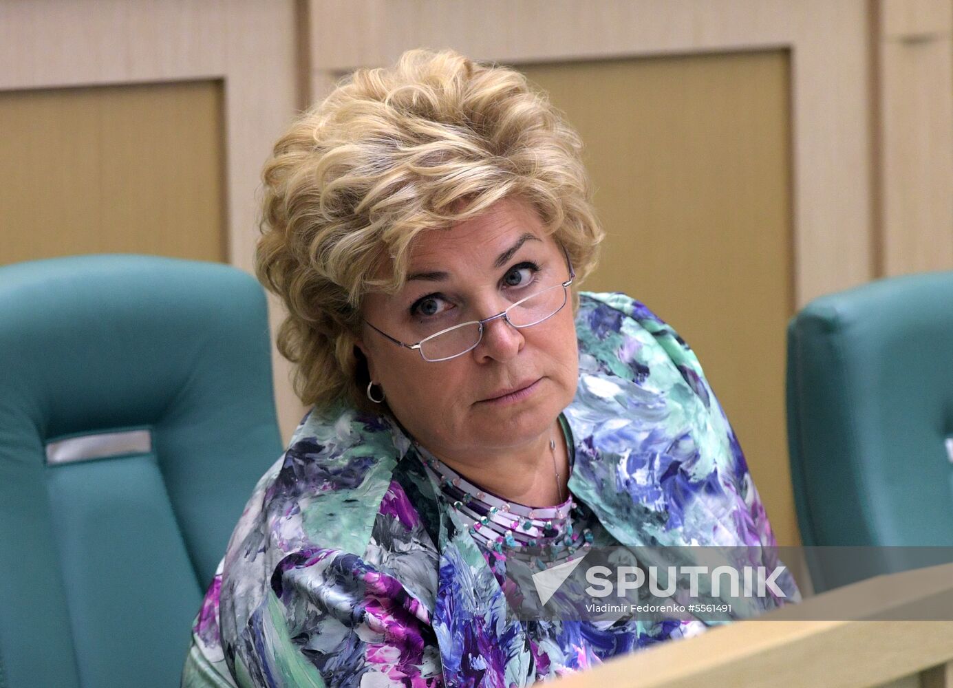 Federation Council meeting
