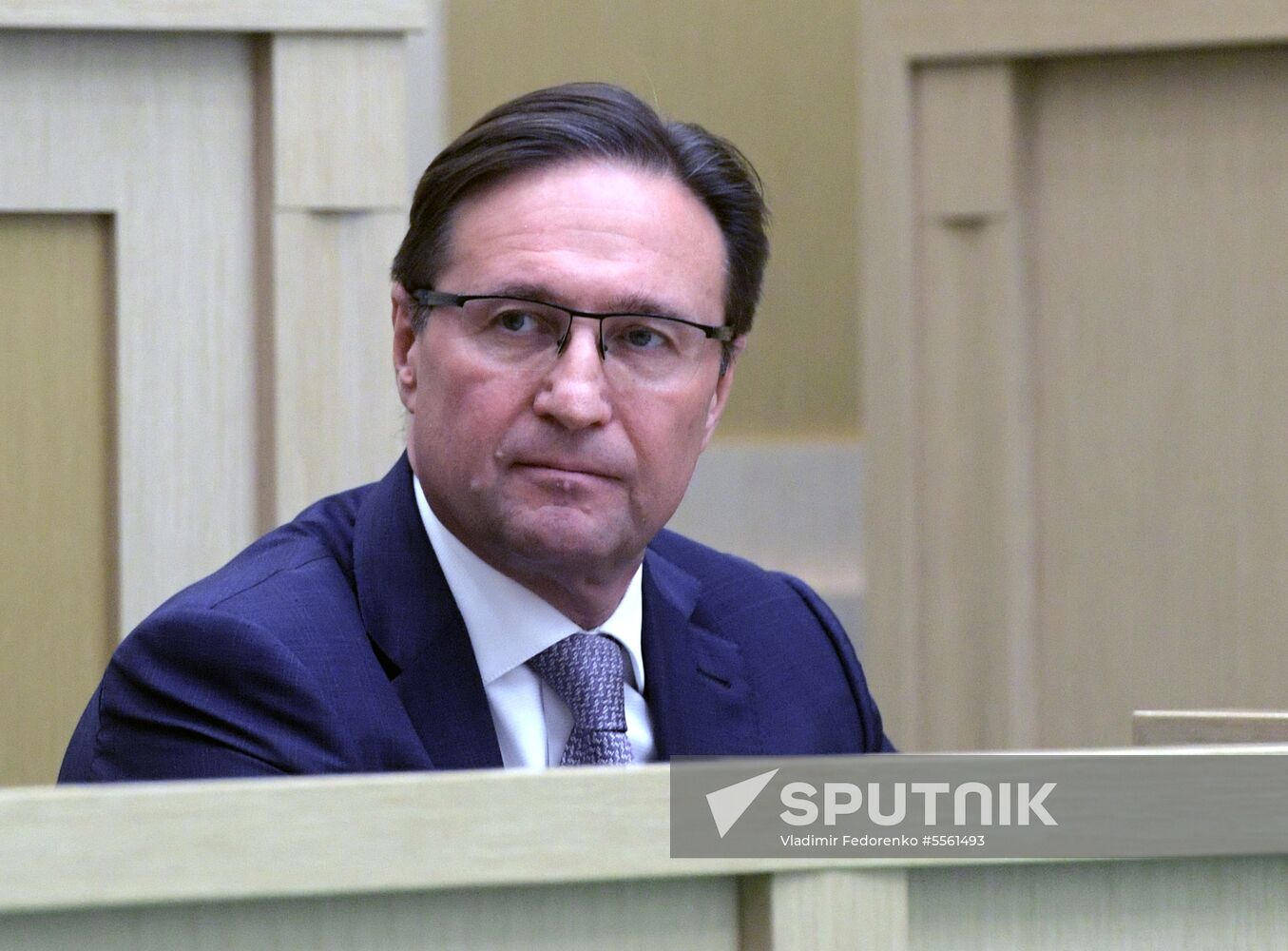 Federation Council meeting
