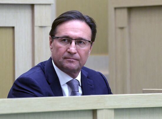 Federation Council meeting