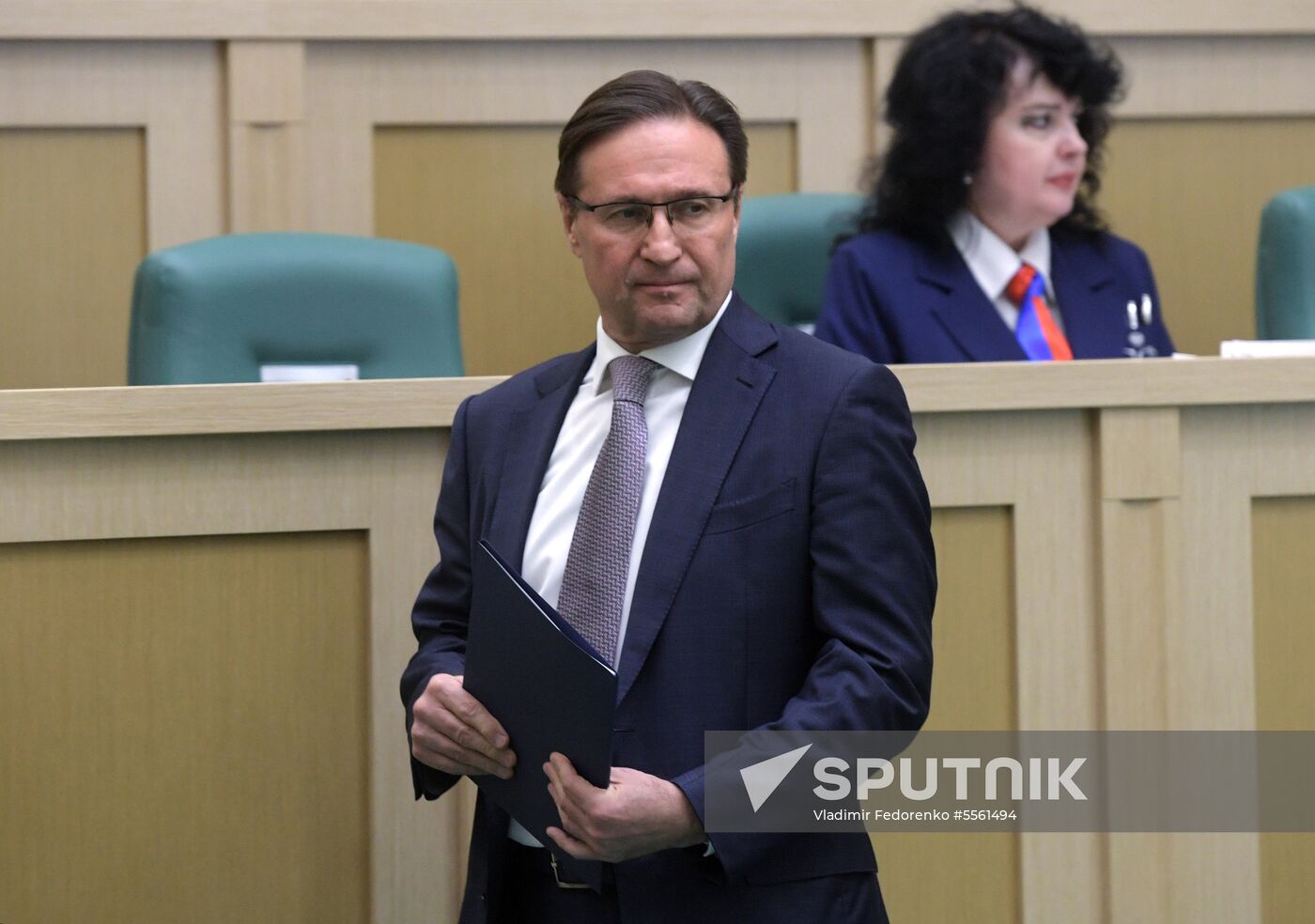 Federation Council meeting