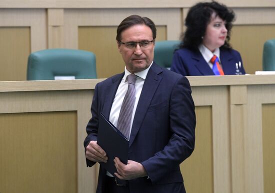 Federation Council meeting