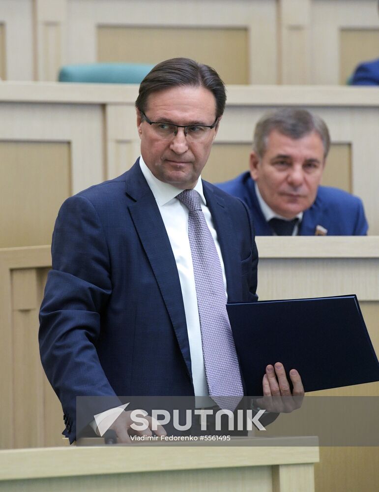 Federation Council meeting