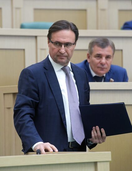 Federation Council meeting