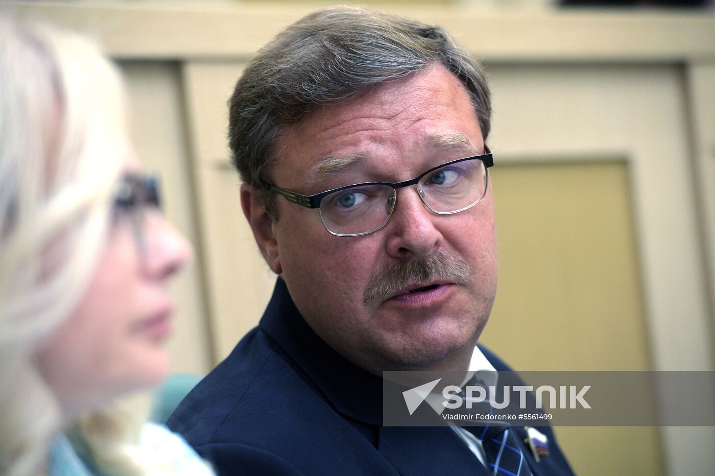 Federation Council meeting
