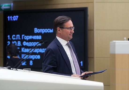 Federation Council meeting