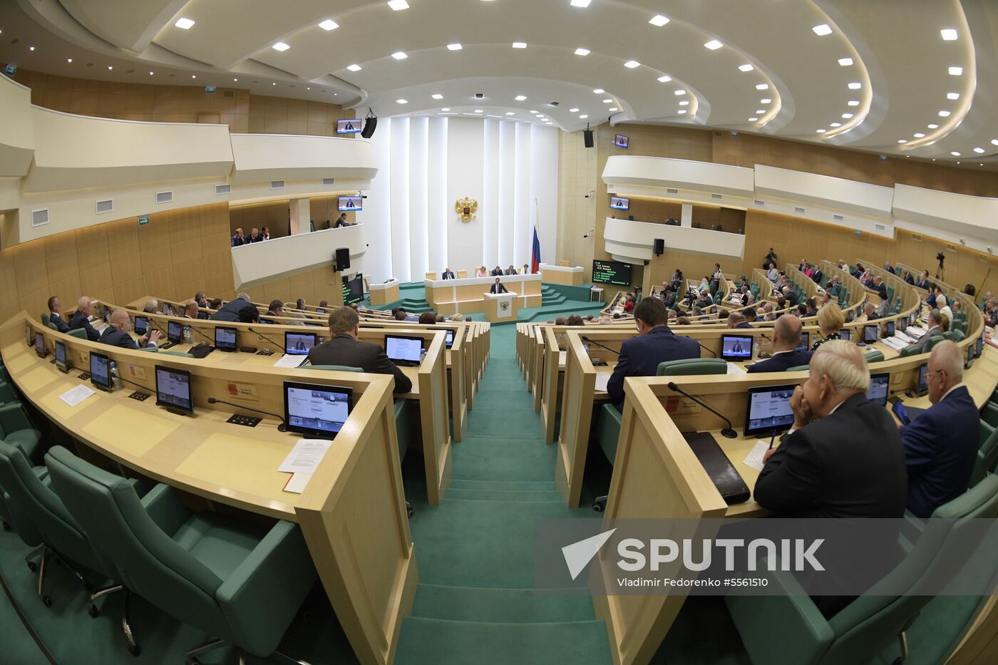 Federation Council meeting