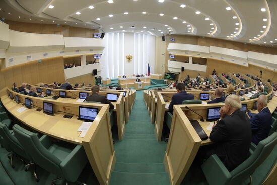 Federation Council meeting