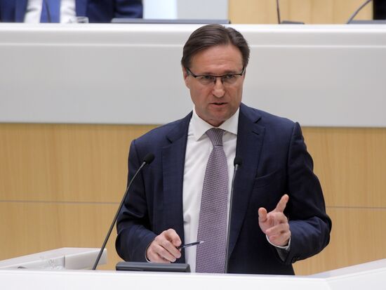 Federation Council meeting