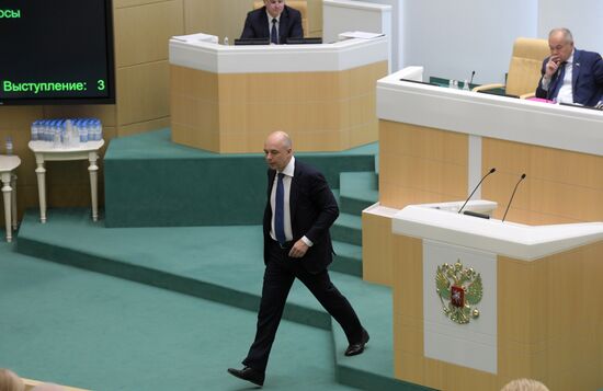 Federation Council meeting