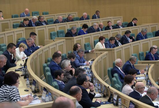 Federation Council meeting