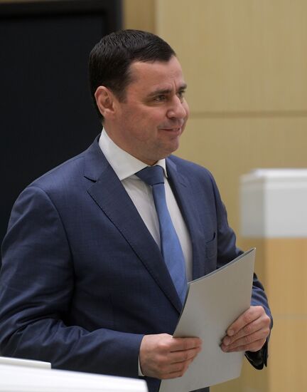 Federation Council meeting