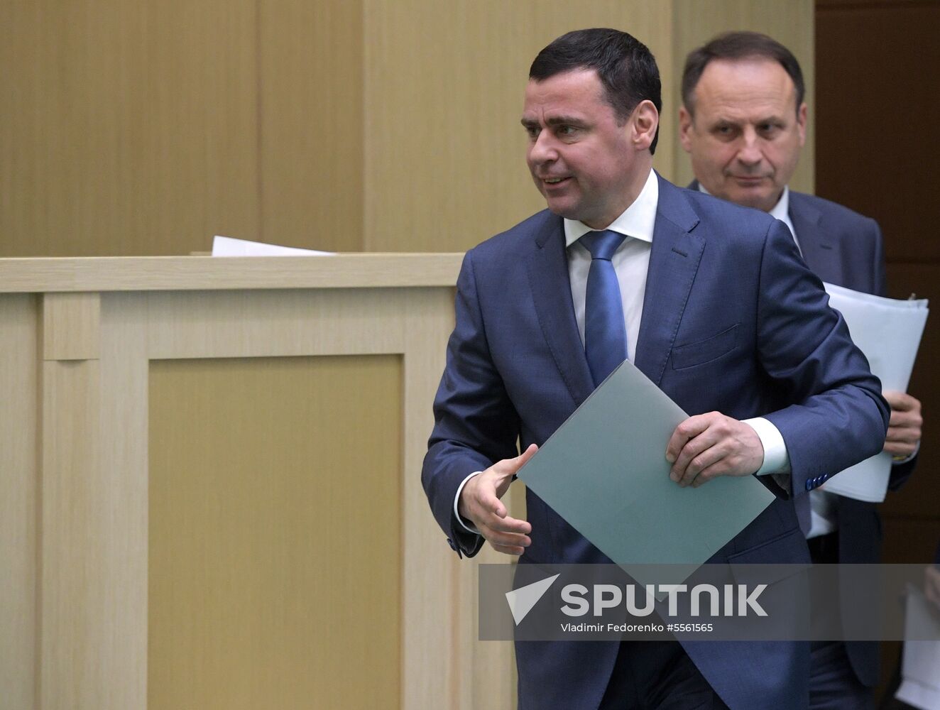 Federation Council meeting