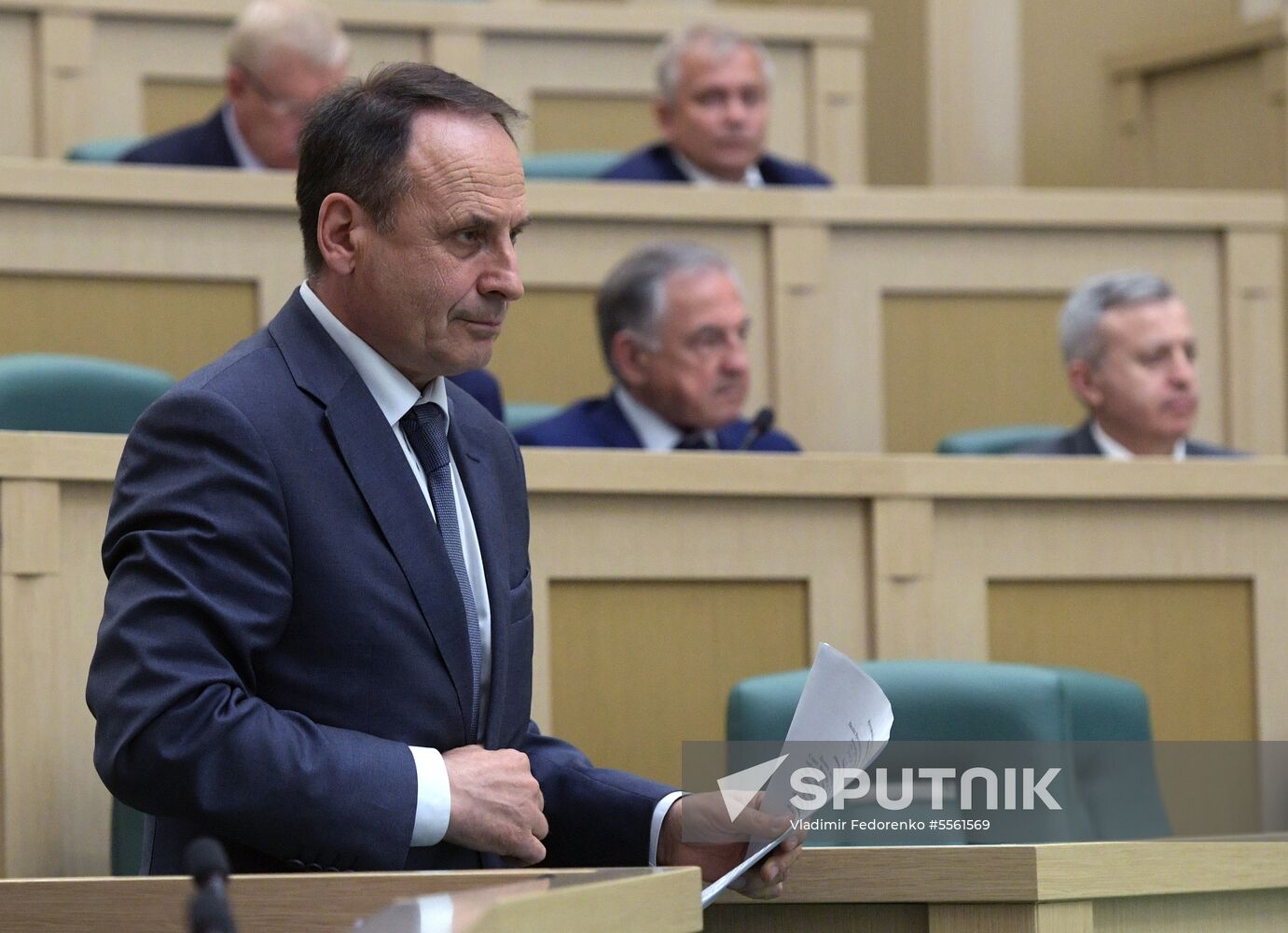 Federation Council meeting