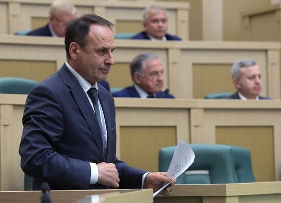 Federation Council meeting