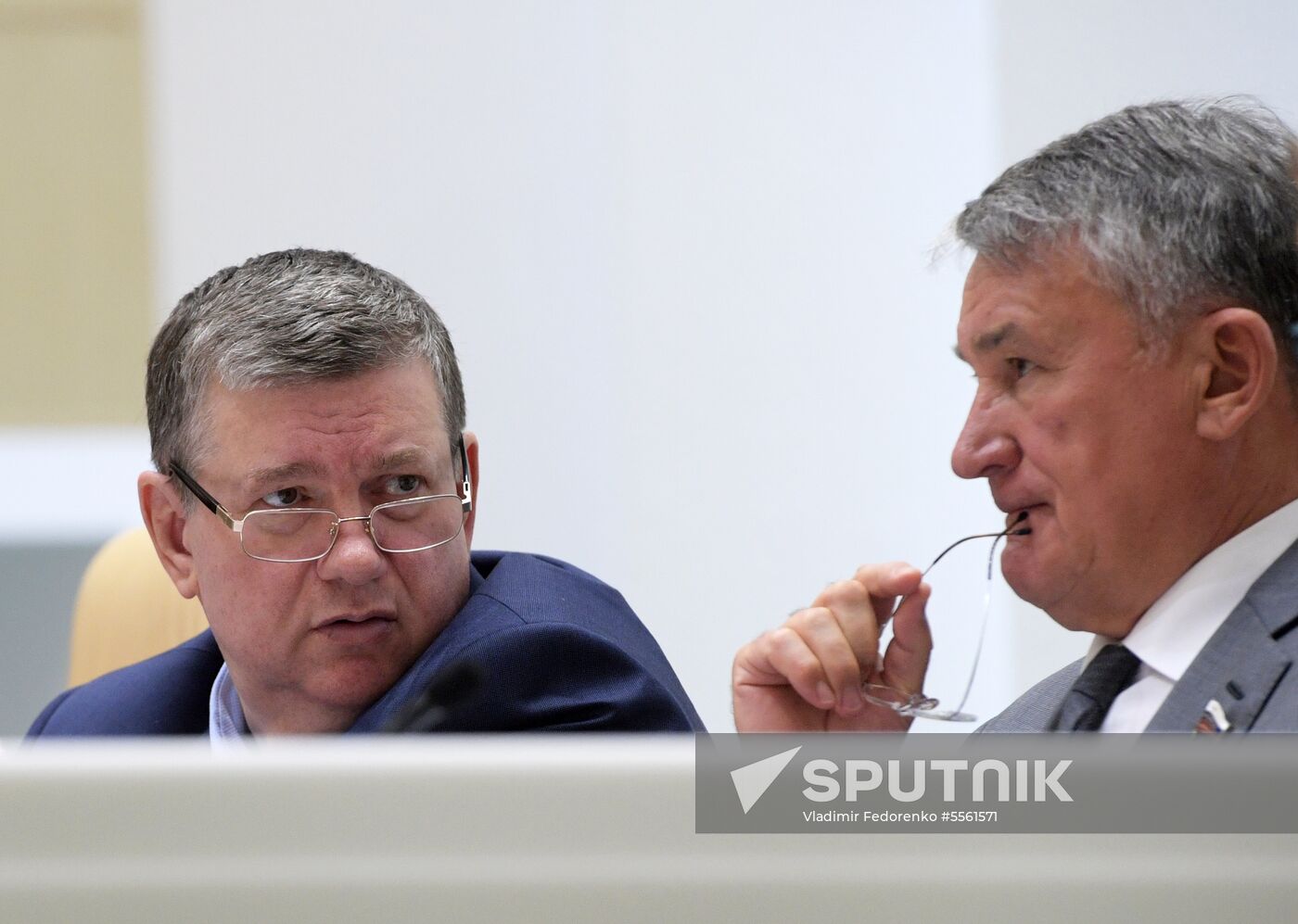 Federation Council meeting