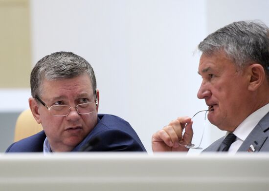 Federation Council meeting