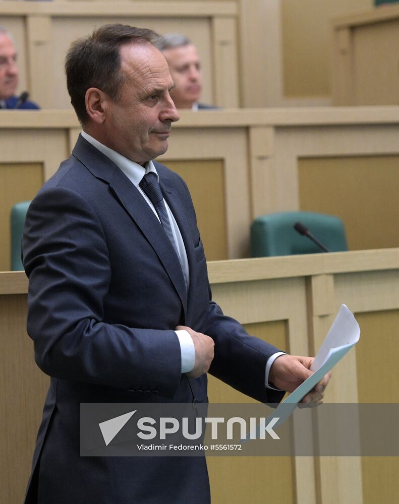 Federation Council meeting