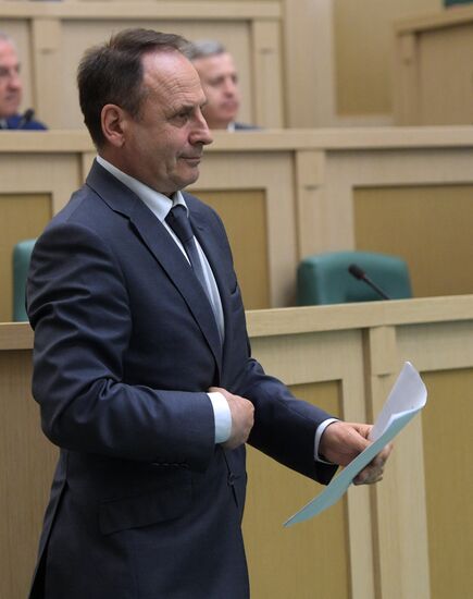 Federation Council meeting