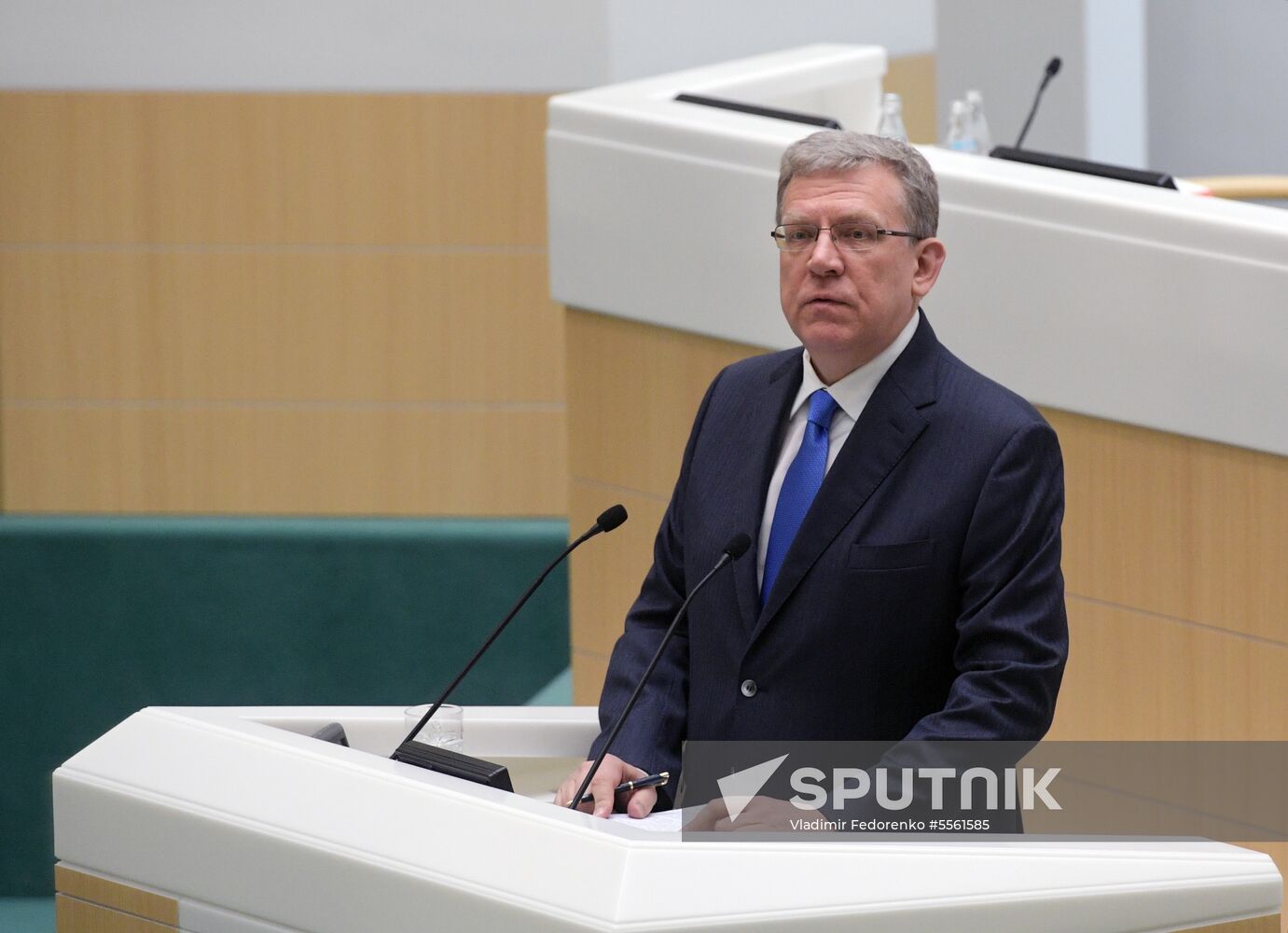 Federation Council meeting