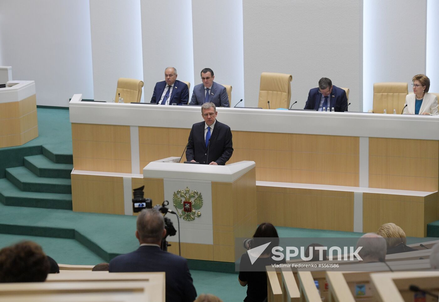 Federation Council meeting