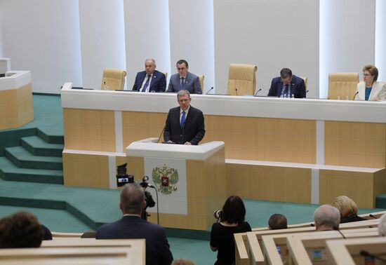 Federation Council meeting