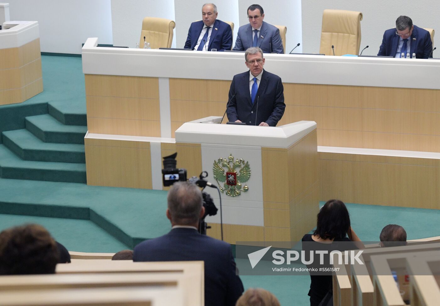 Federation Council meeting