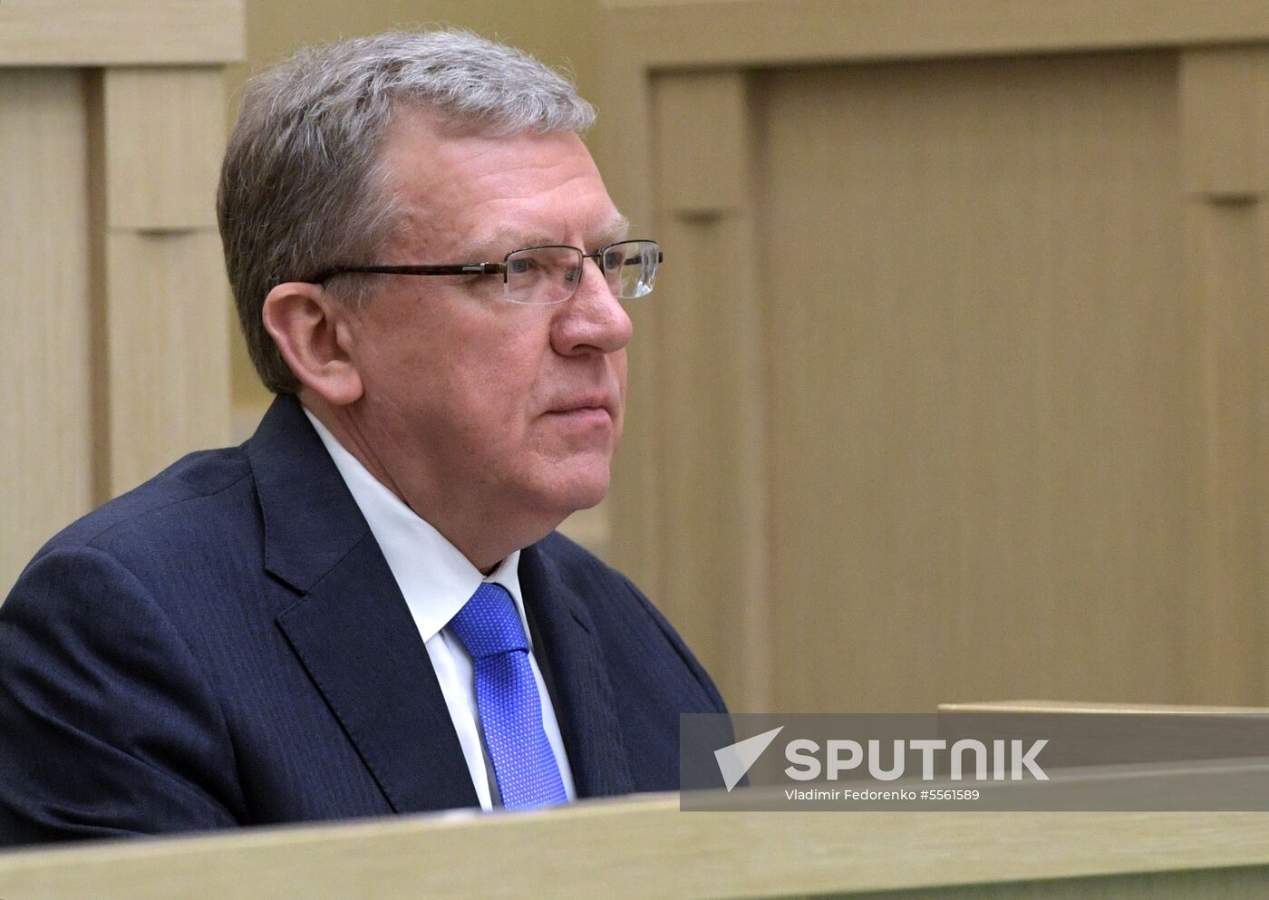 Federation Council meeting