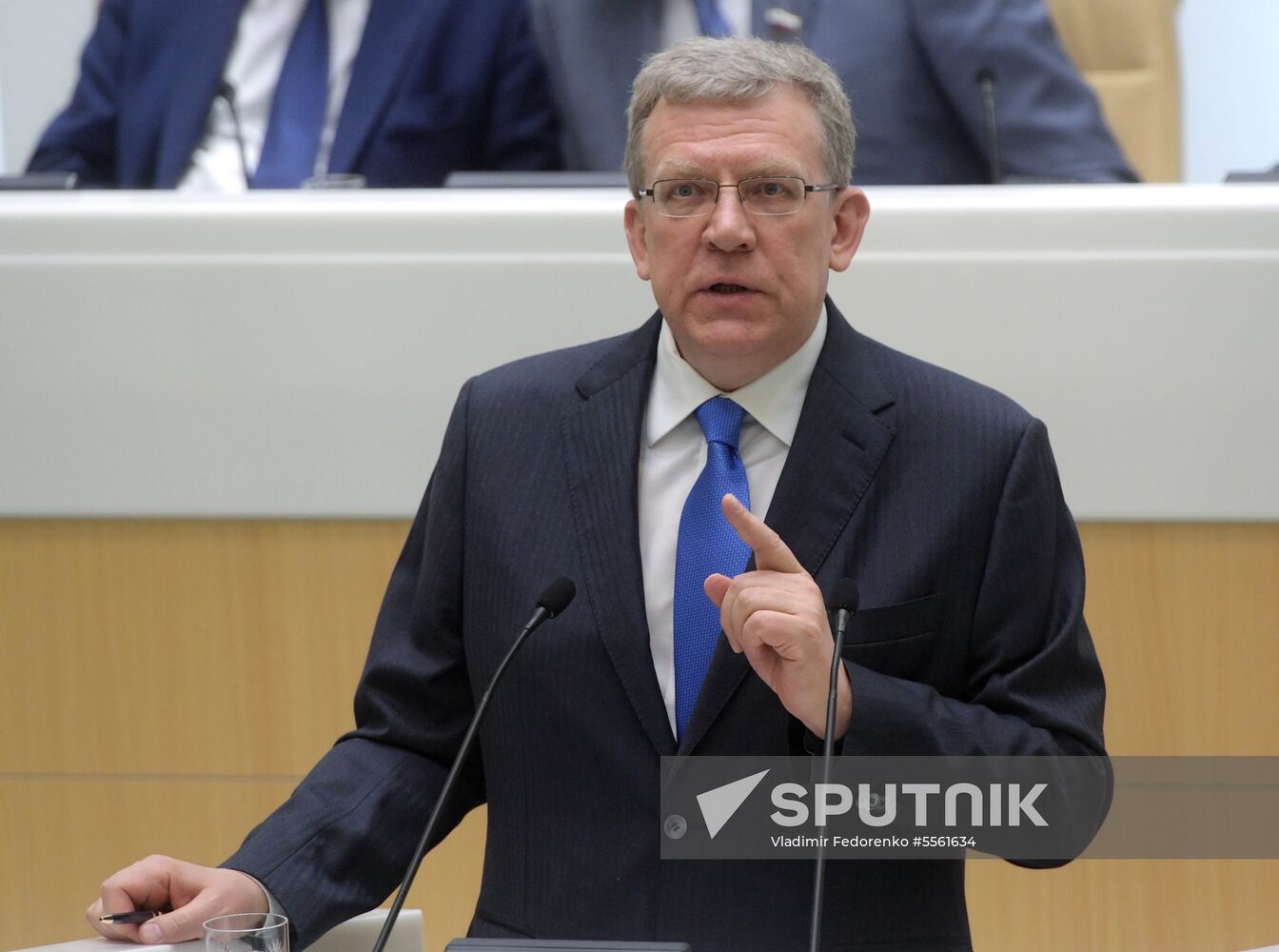 Federation Council meeting
