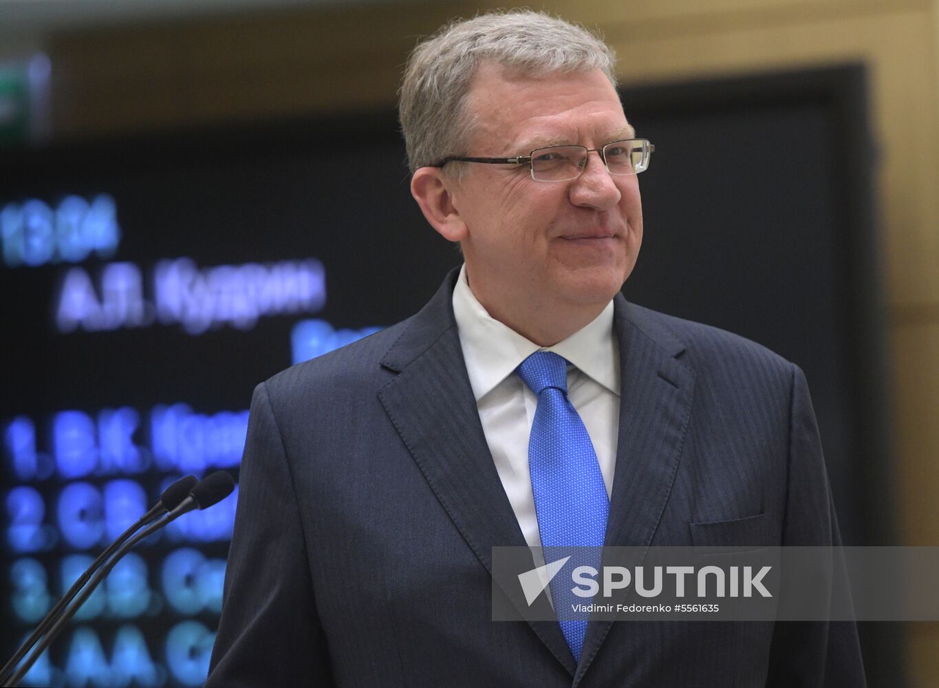 Federation Council meeting
