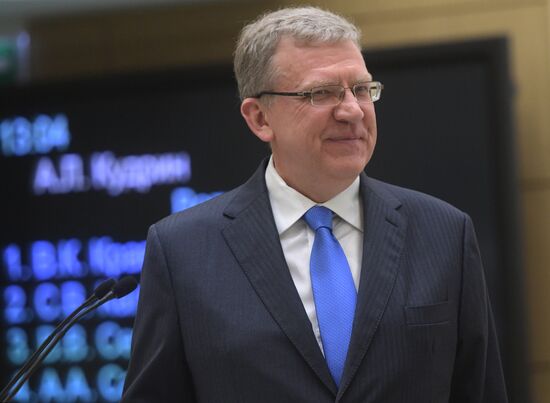 Federation Council meeting