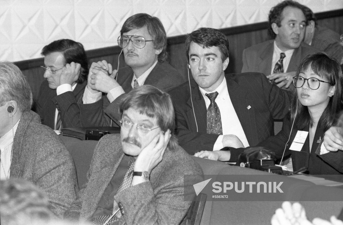 Congress of Young Political Leaders