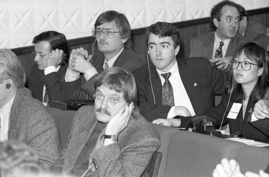 Congress of Young Political Leaders