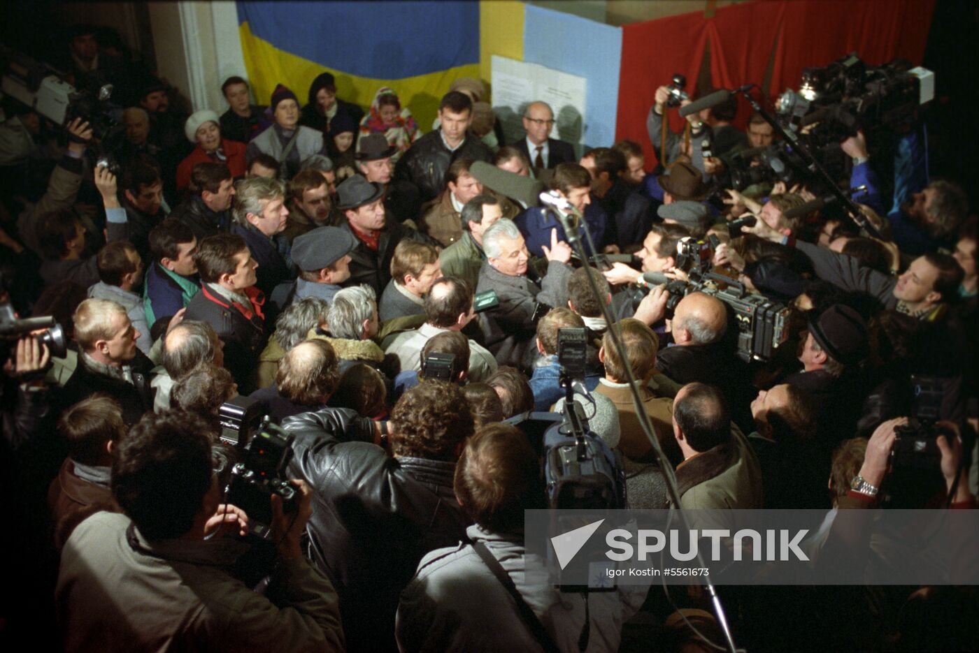 Presidential election in Ukraine
