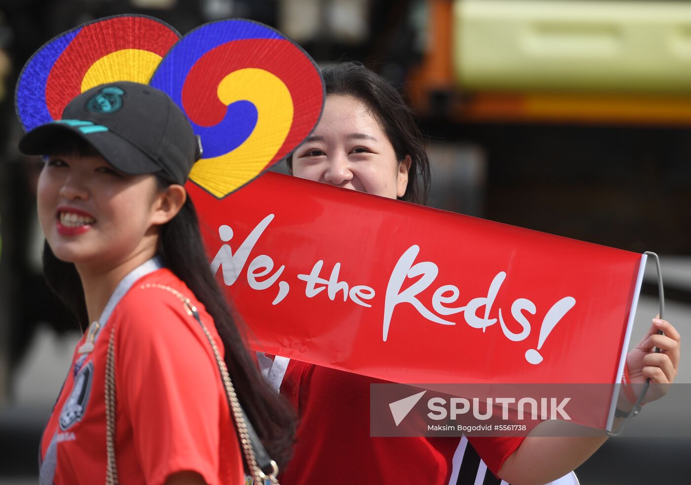 Russia World Cup South Korea - Germany