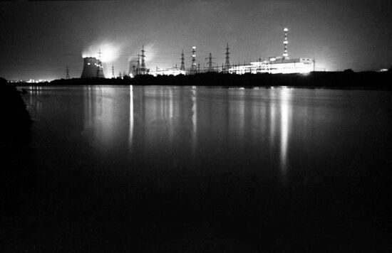 Kola Nuclear Power Station