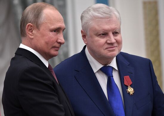 Vladimir Putin presents state prizes in Kremlin