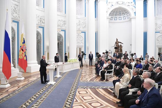 Vladimir Putin presents state prizes in Kremlin