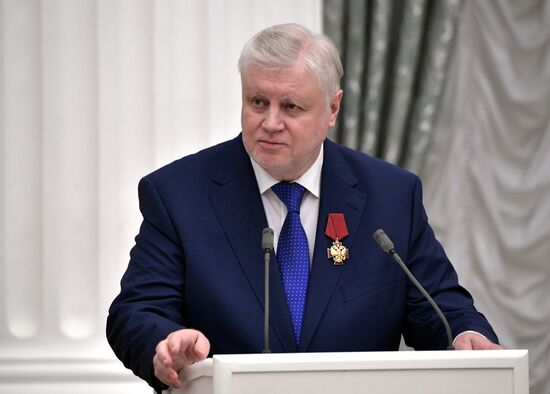 Vladimir Putin presents state prizes in Kremlin