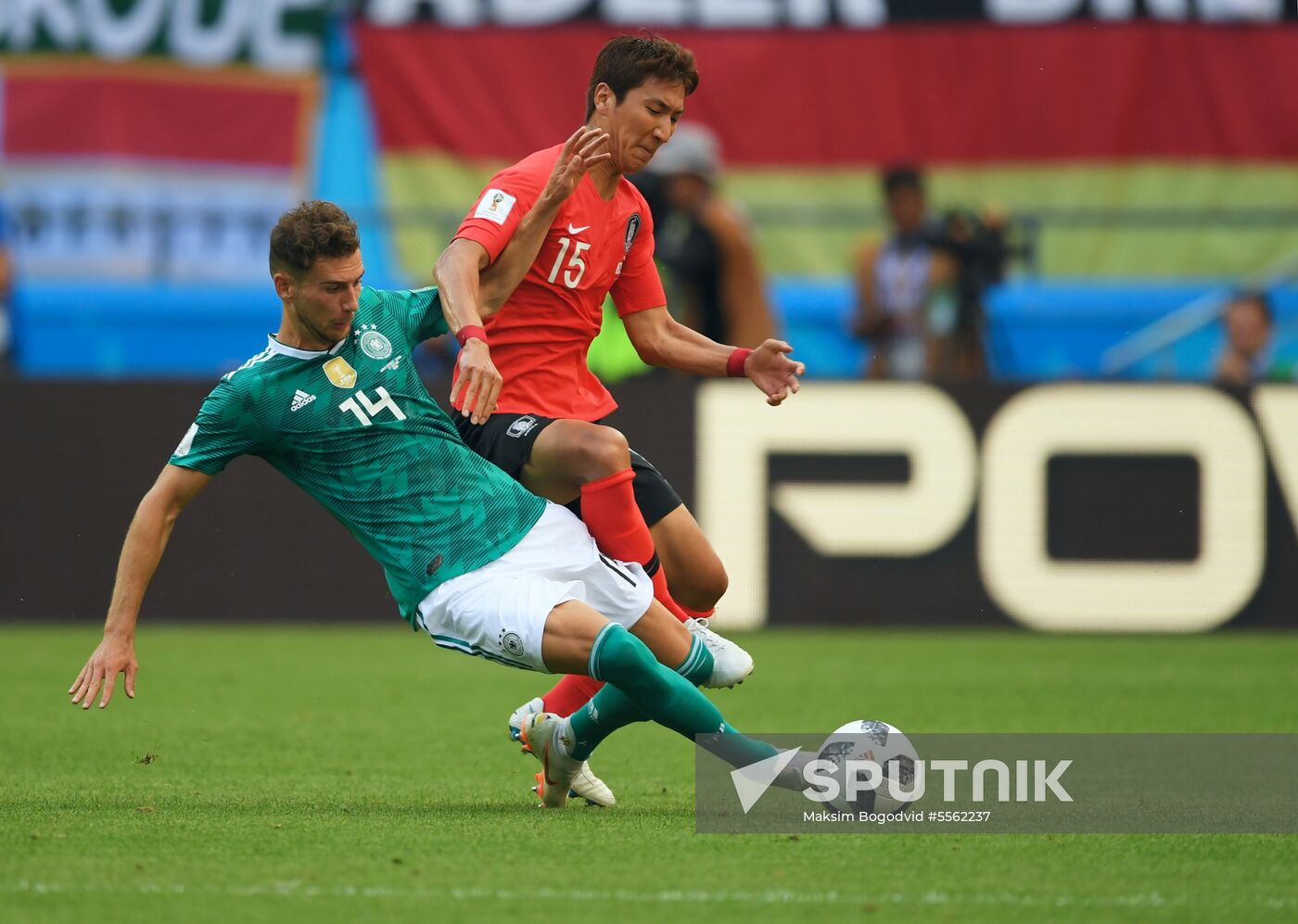 Russia World Cup South Korea - Germany