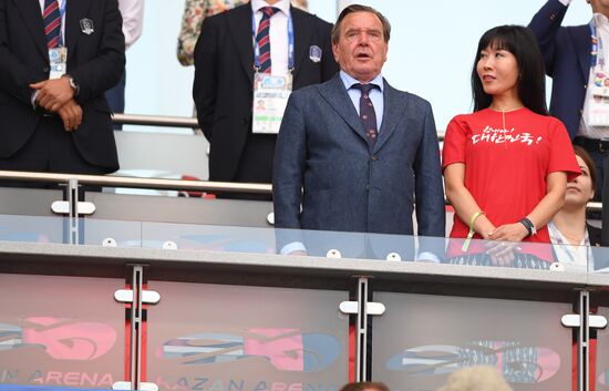 Russia World Cup South Korea - Germany