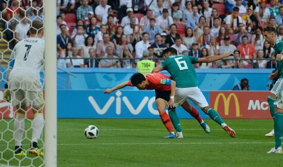 Russia World Cup South Korea - Germany