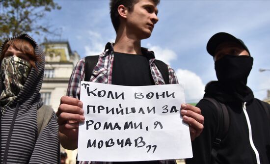 Gathering against racism in Lviv