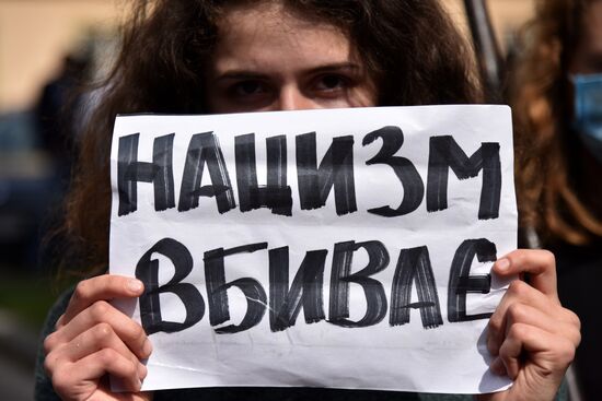 Gathering against racism in Lviv